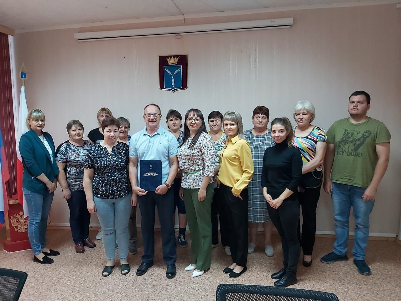 Коллектив ГАУ СО КЦСОН Екатериновского района награждён Почётной грамотой Саратовской областной Думы